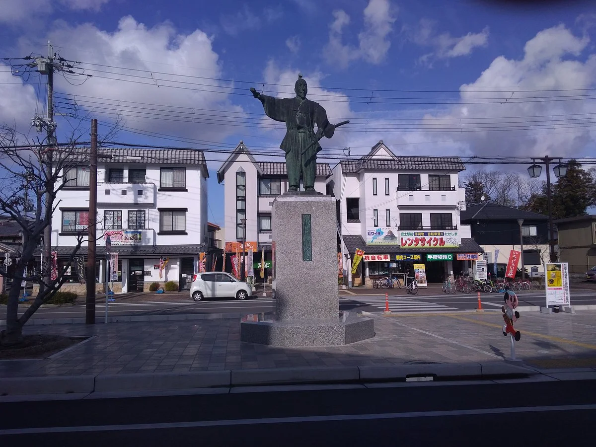 Azuchi Station SquareTtourist Information Center