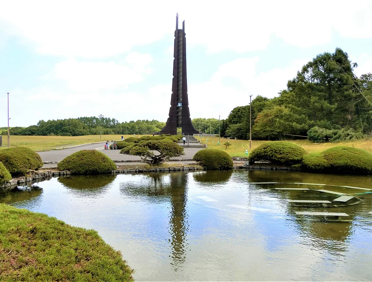 Centennial Memorial Tower