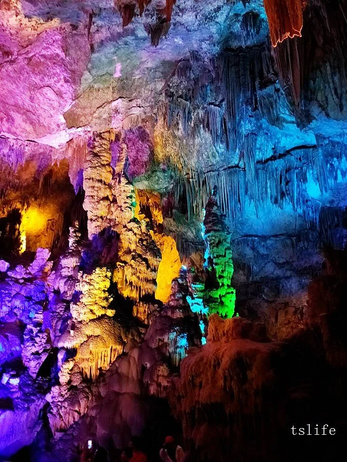 Yaoling Cave