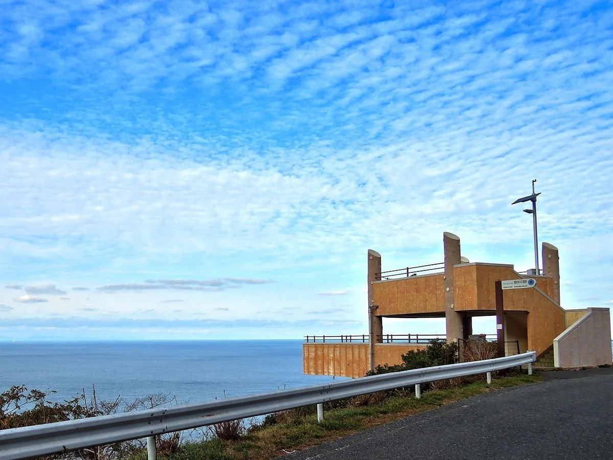 Hill Where Neighbor Country Sees It Observatory