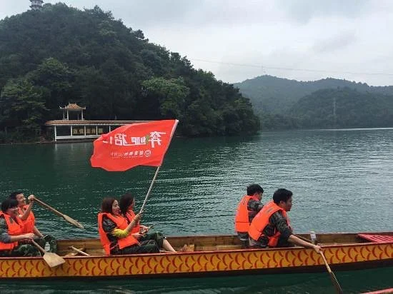 Shiyan Lake Ecological Park