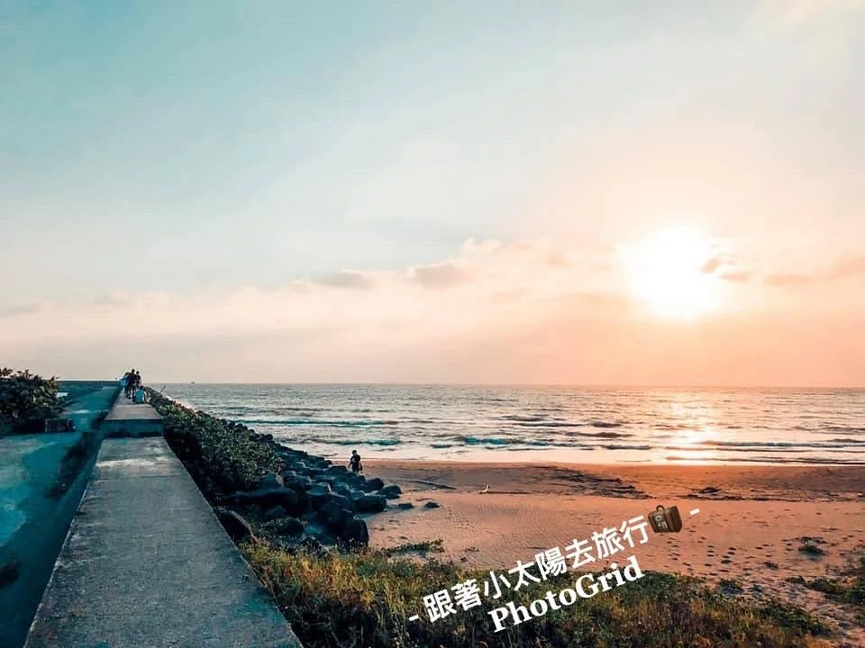Sunset Platform
