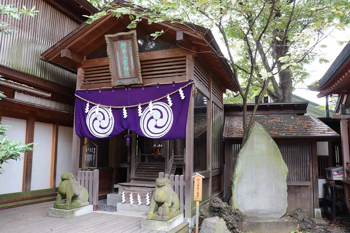 Kakinomotonohitomaro Shrine