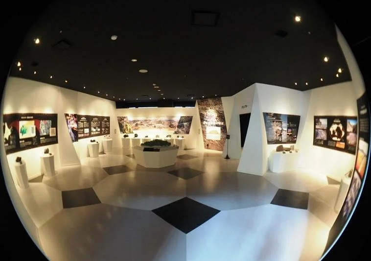 Shirataki Geopark Visitor Center