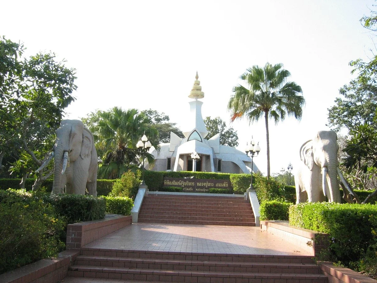 Wat Tham Klong Phen