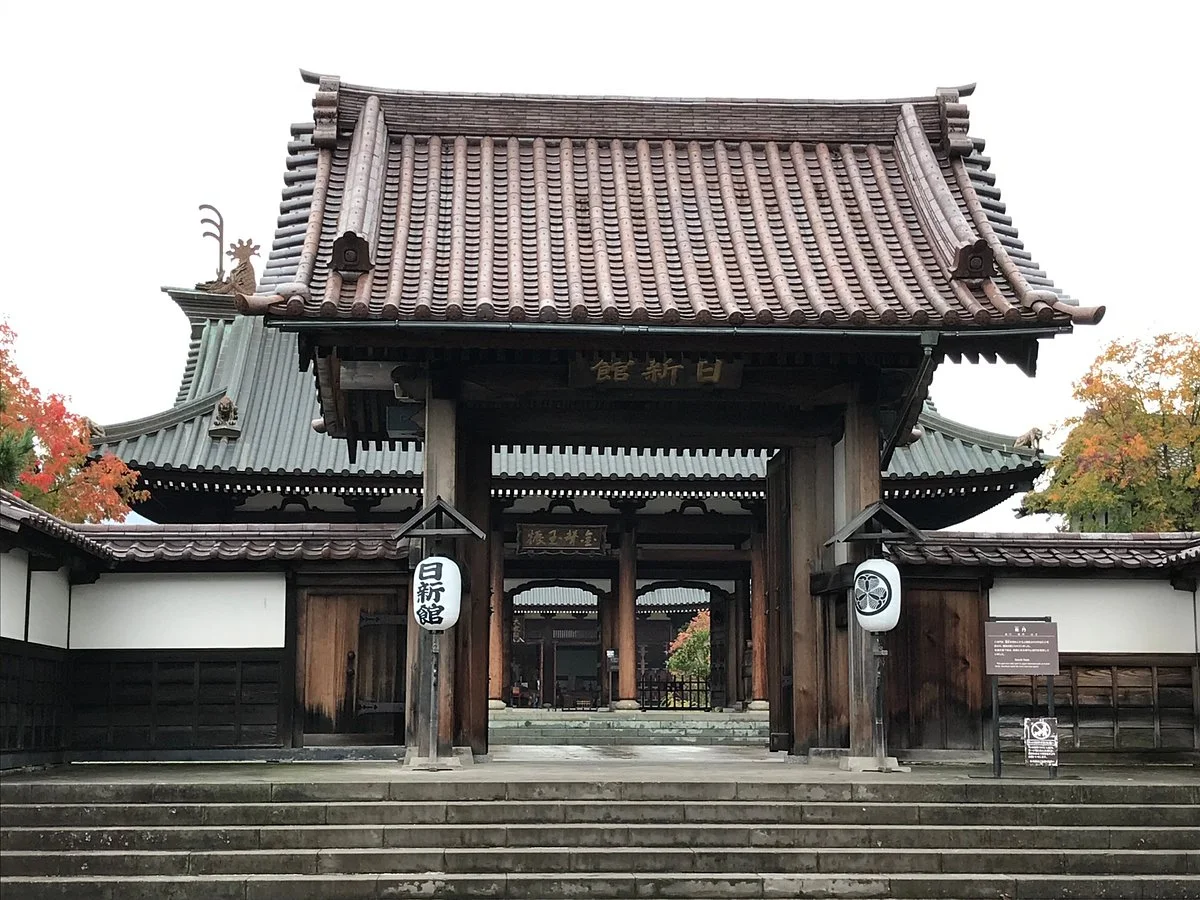 Nisshinkan Observatory Remains