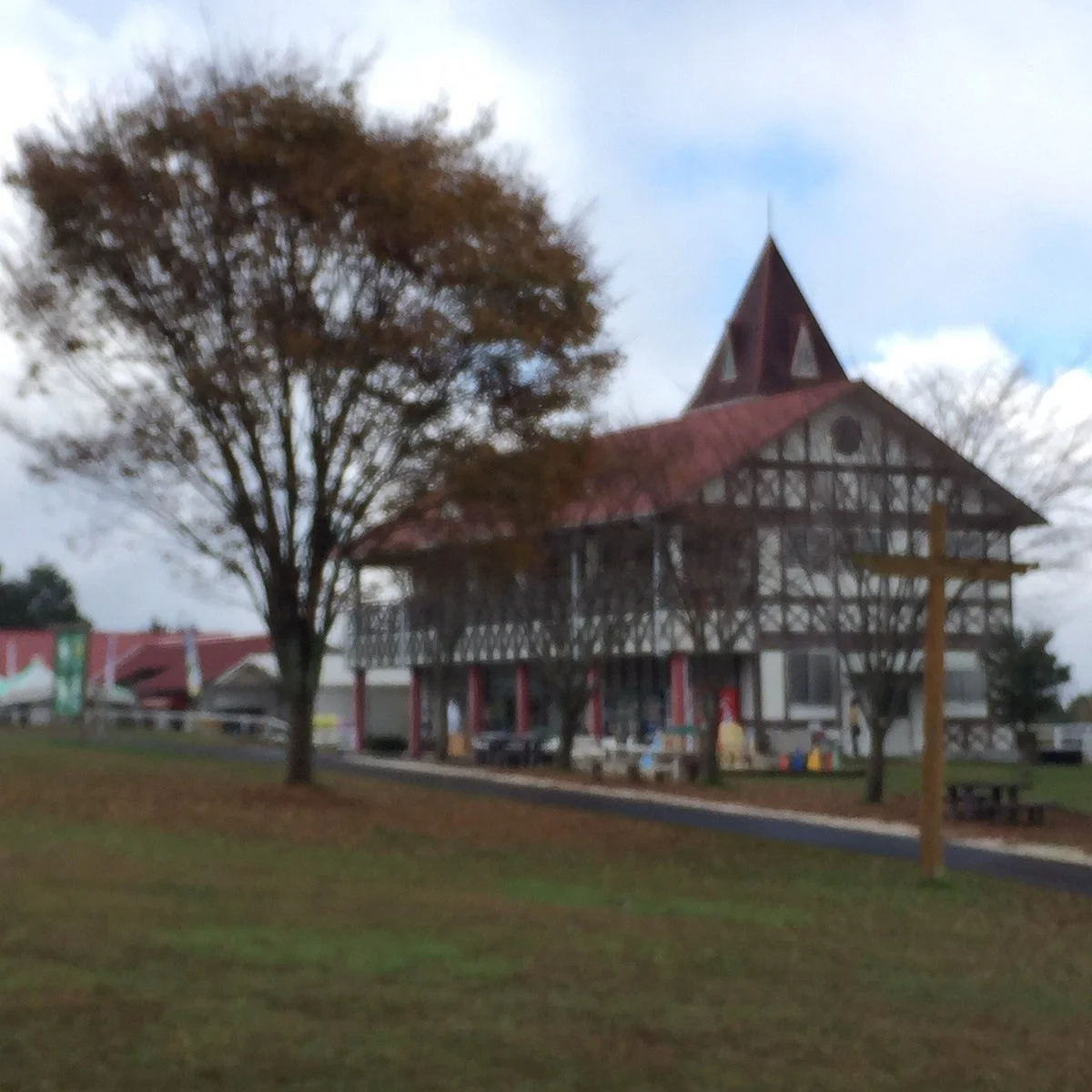 Nakatsugawa City Fureai Farm