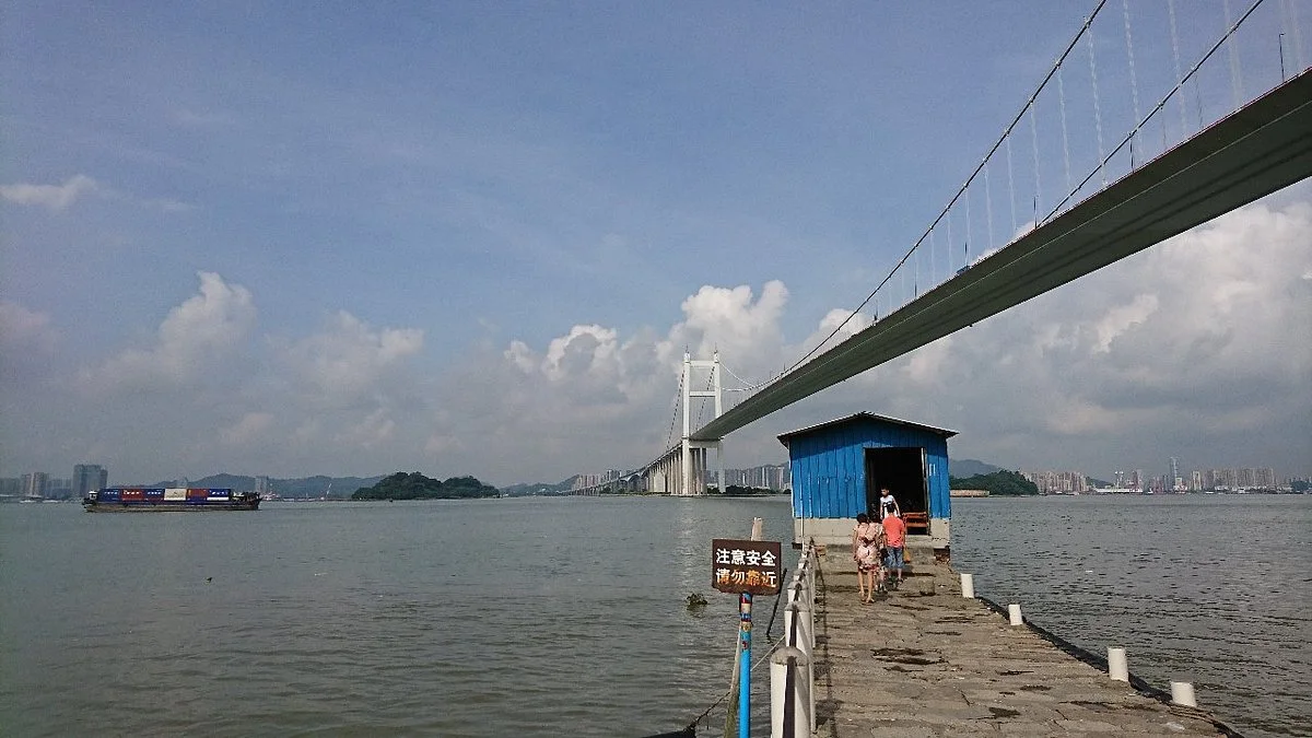 Humen Bridge