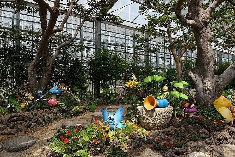Hampyeong Expo Park - Natural Ecological Museum