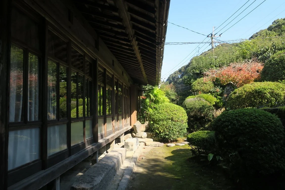Amamizushi Garden