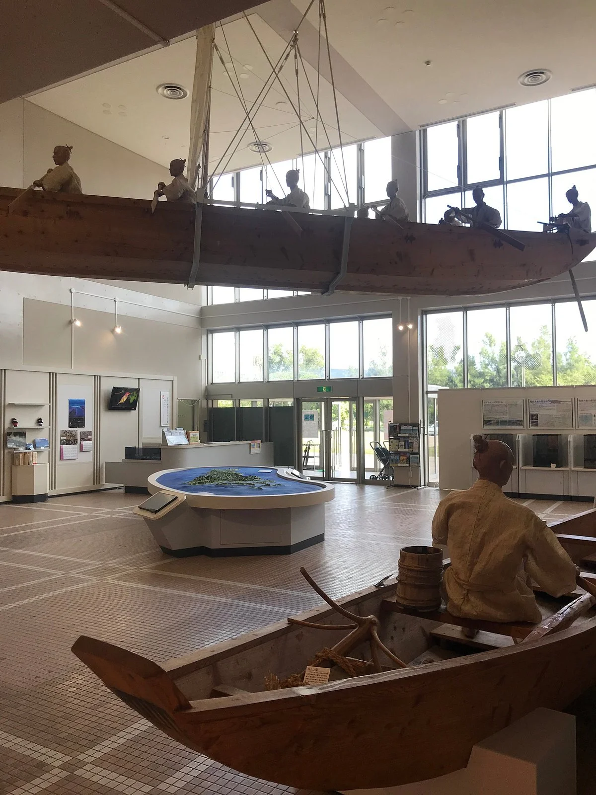Amami City Amami Museum