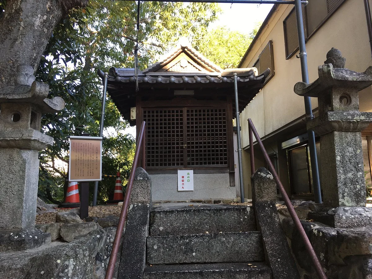 The Site of North Gate