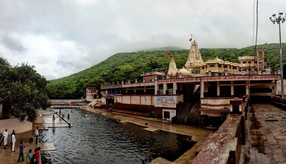 Damodar Kund Water Reservoir