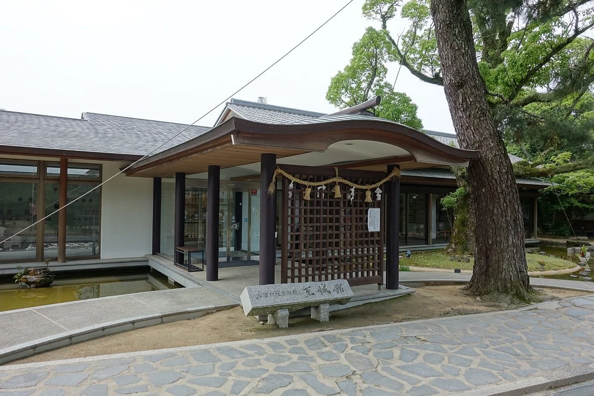 Shiseikan