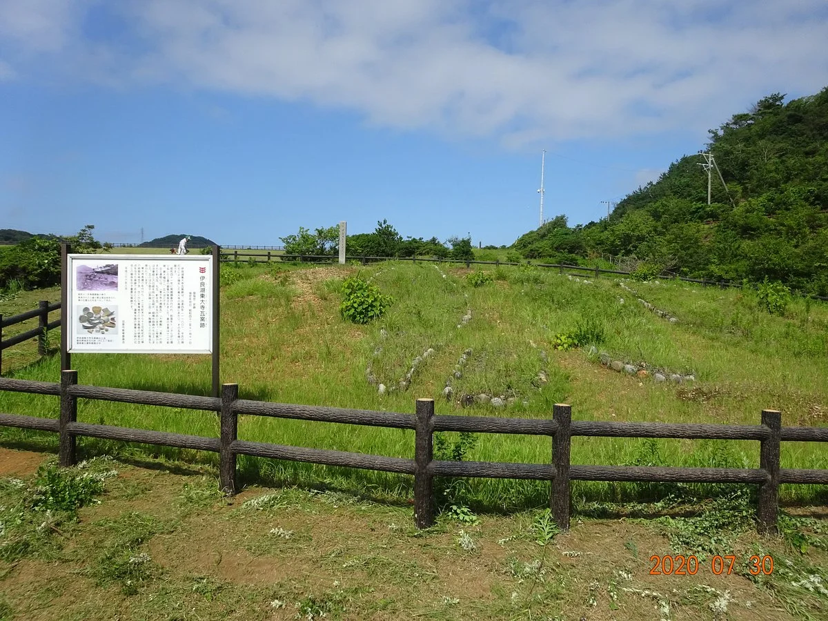 Irako Todaiji Kawarakamaato