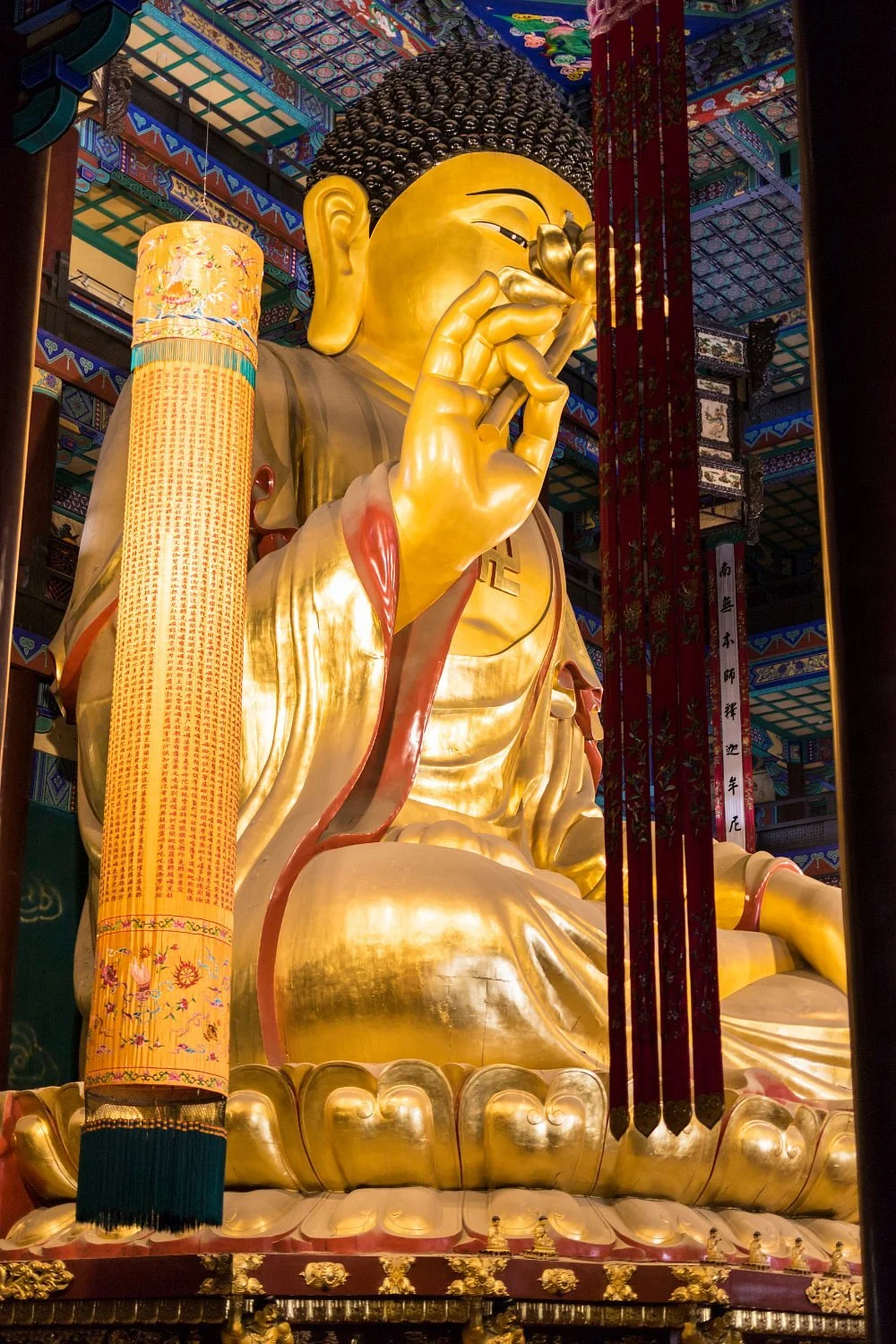 Guangyou Temple