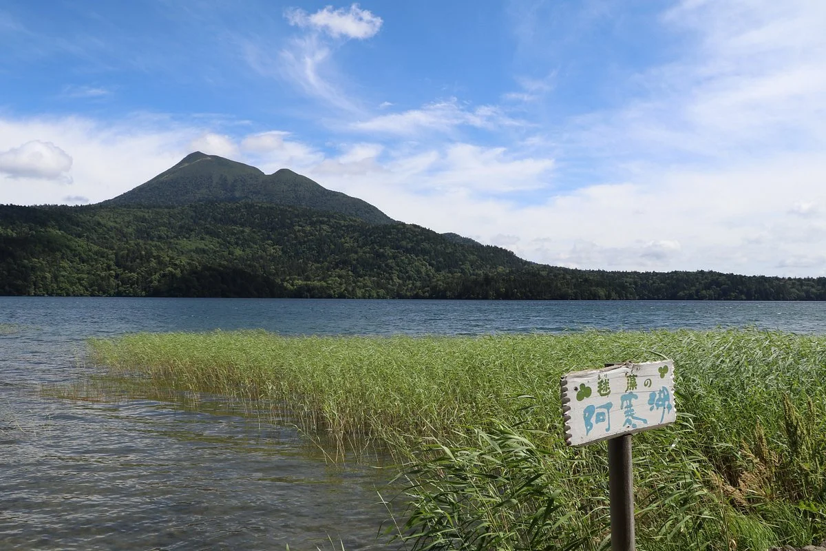 Churui island