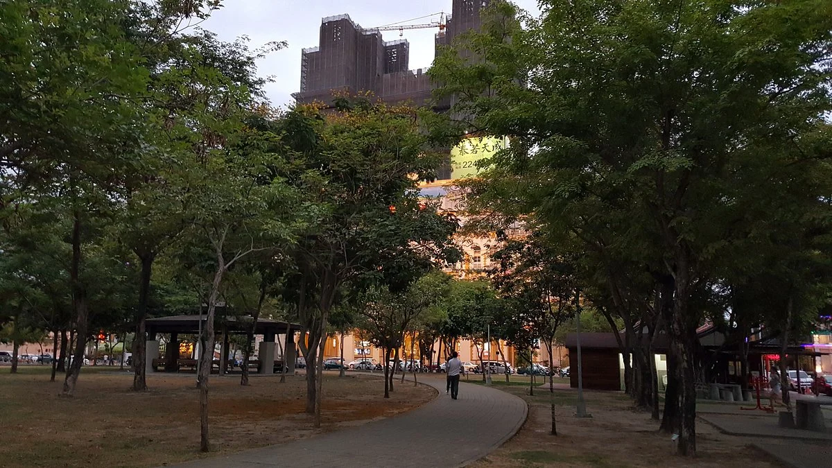 San Fen Bu Gongyuan