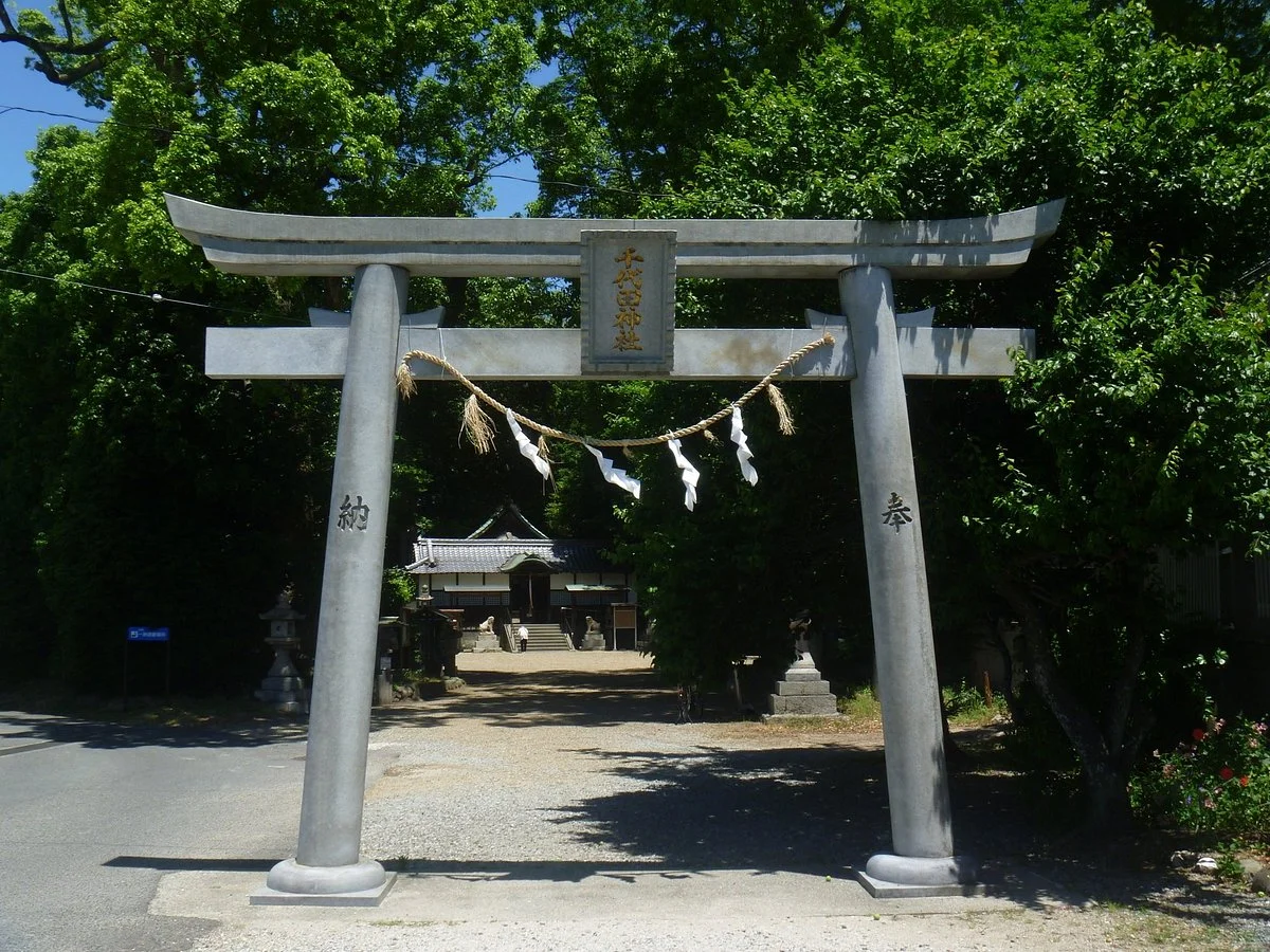 Chiyoda Shrine