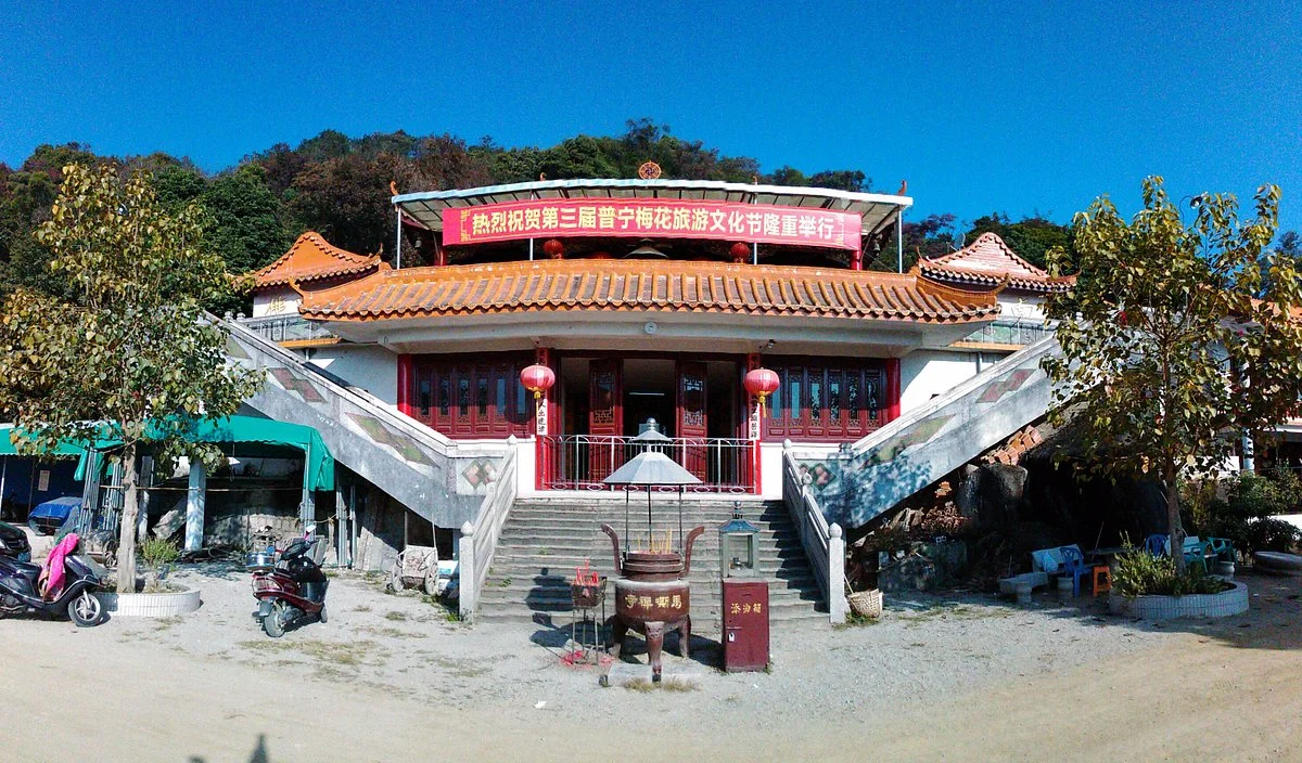 Masiyan Temple