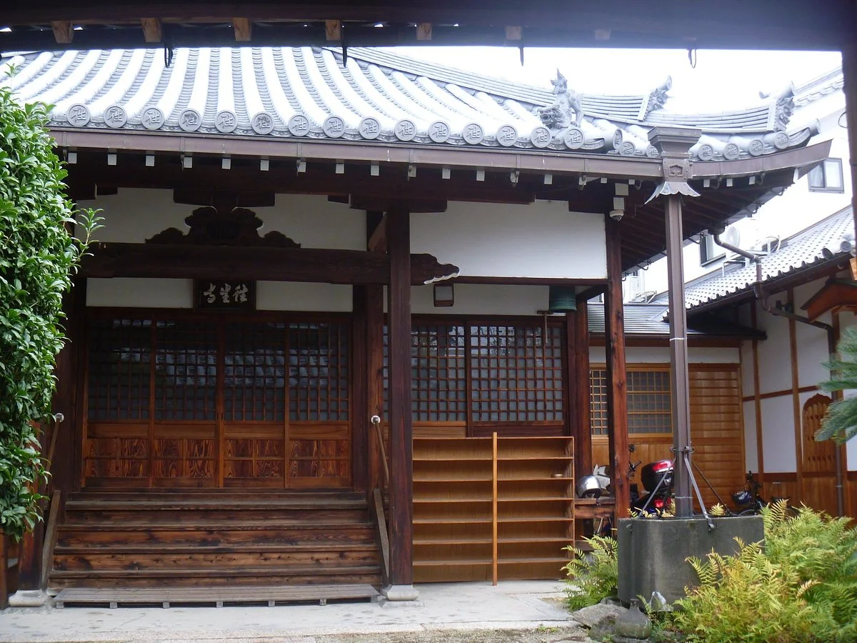 Ojo-ji Temple