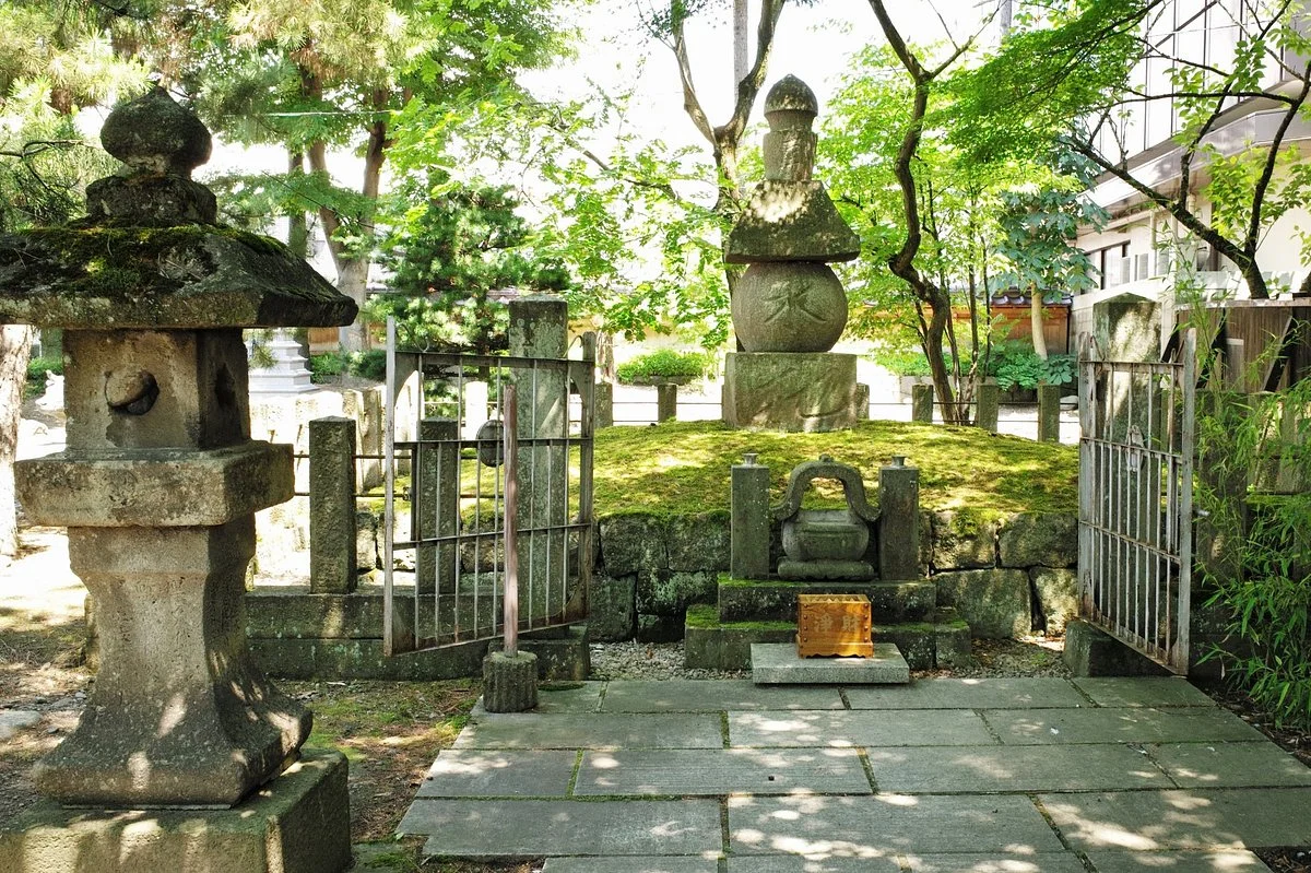 Grave of Gamo Jisato
