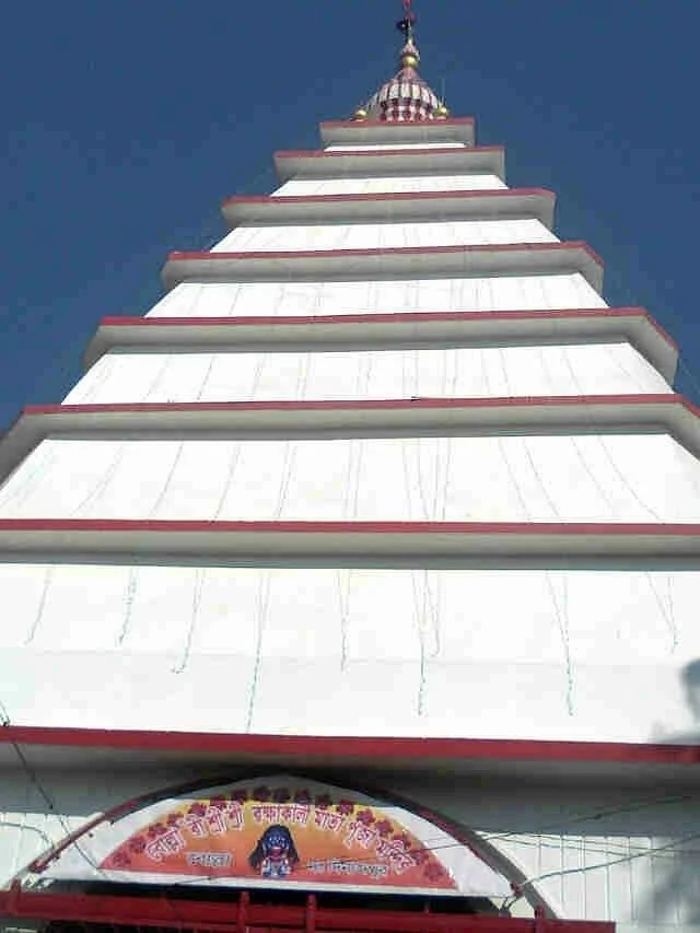 Bollakali Temple