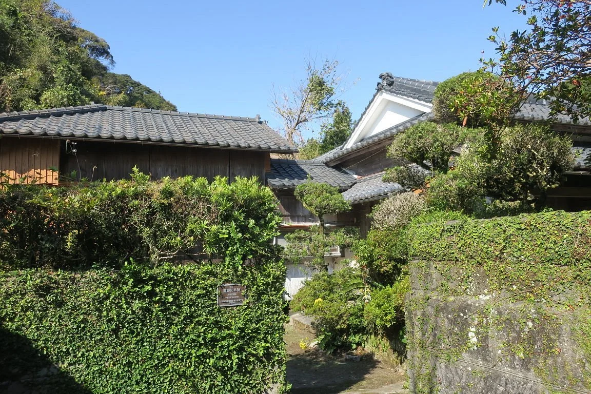 Tooriyamashi Garden