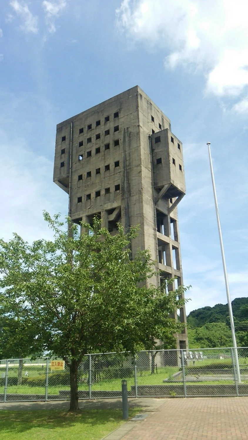 Shimetetsudo Memorial Park