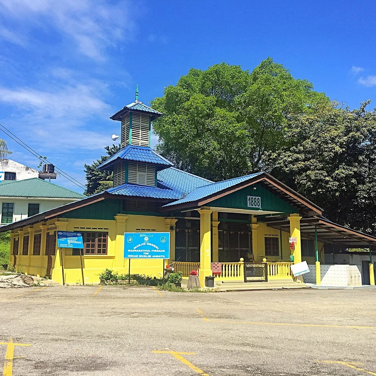 Masjid Negeri (State Mosque)