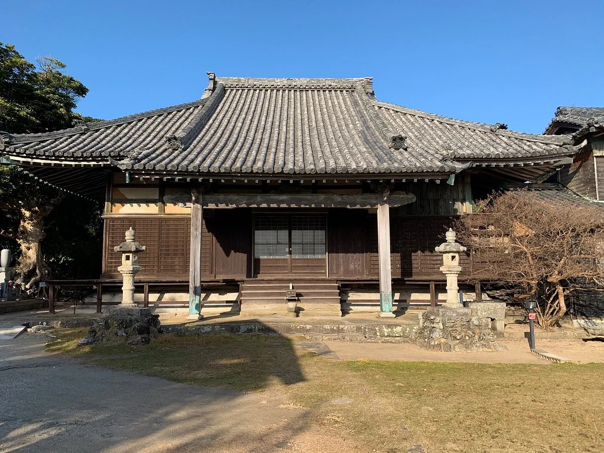 Soun-ji Temple