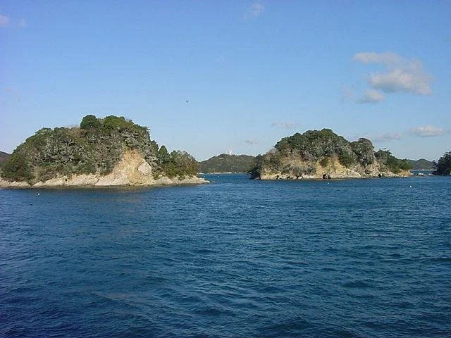 Mitsushima