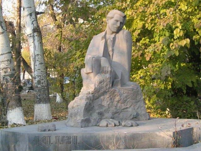 Monument to Vaan Teryan
