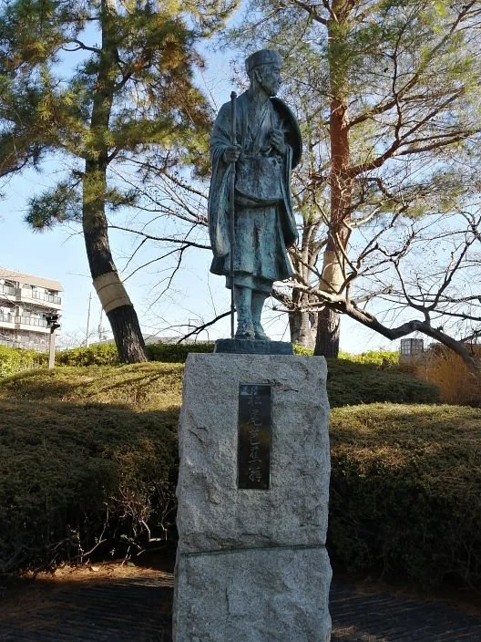 Matsui Basho Statue