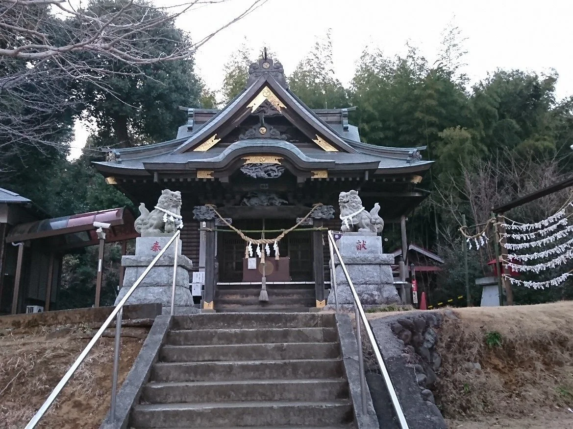 Ono Shrine