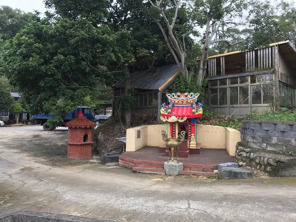Jin Tian Farm