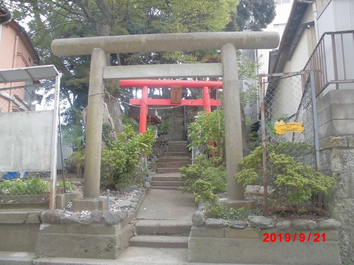 Iwayama Inari Shrine
