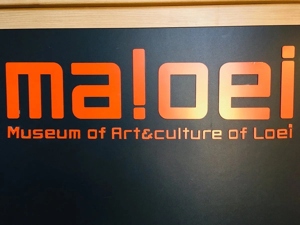 Maloei - Museum of Art and Culture of Loei
