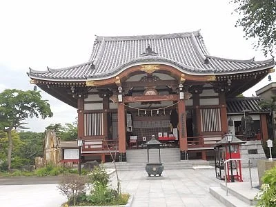 Naritasan Sendai Bunin
