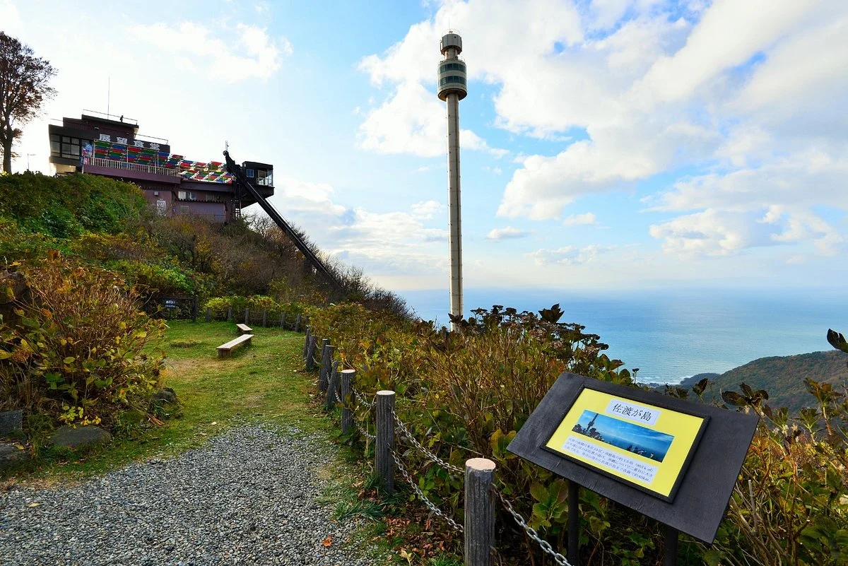 Yahikoyama Climbing Car