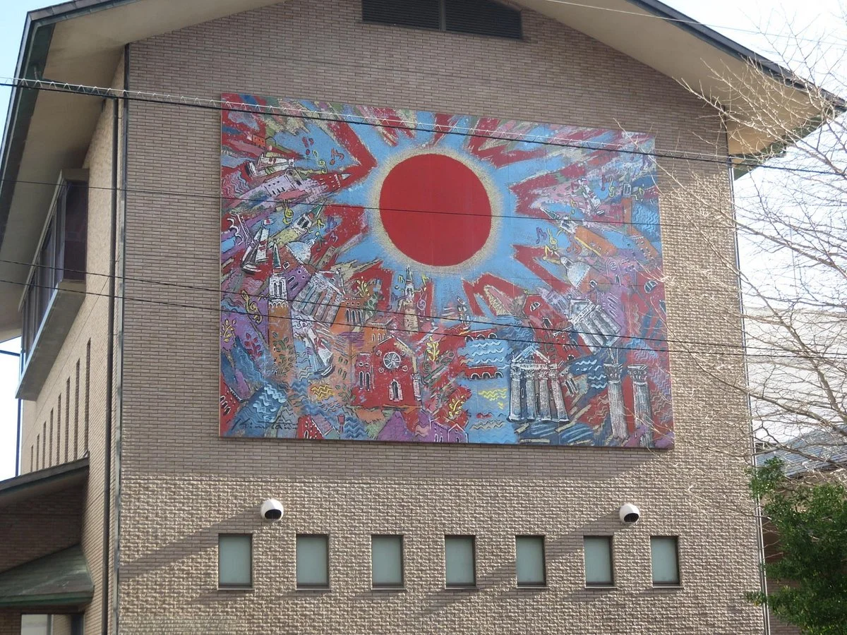 Mon Musee Numazu, Numazu City Shoji Museum