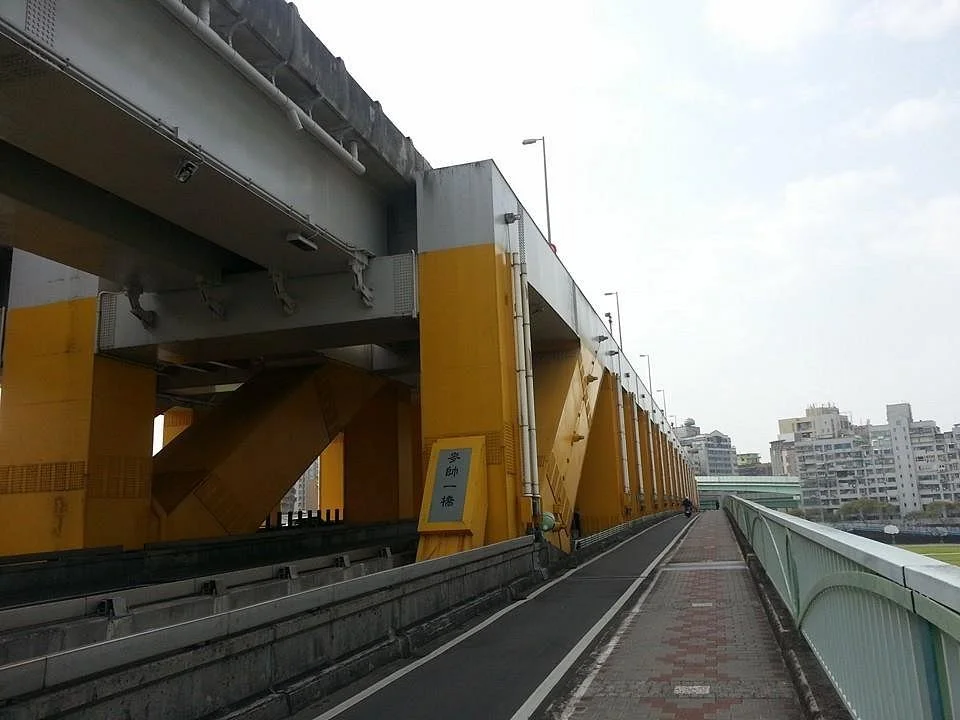 Maishuaiyi Bridge