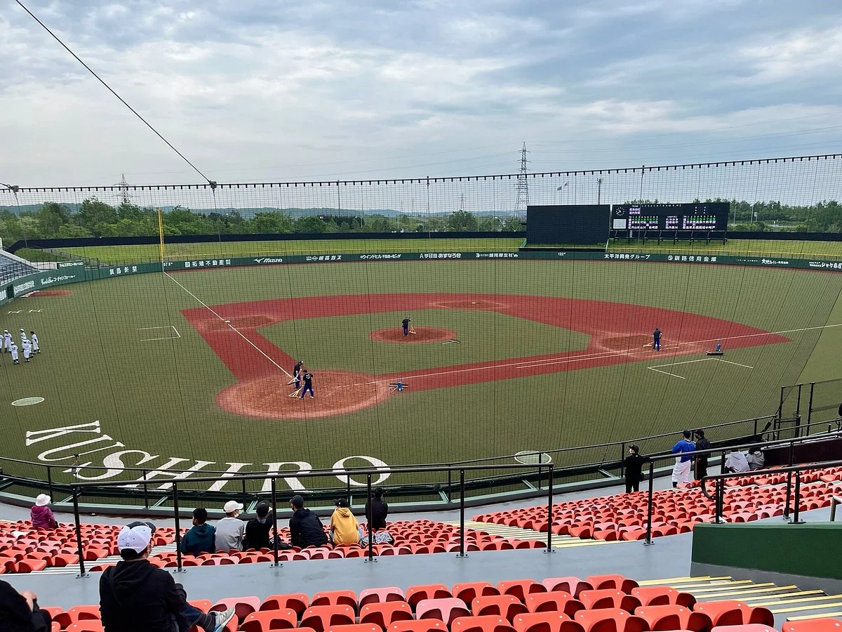 Kushiro Municipality Stadium