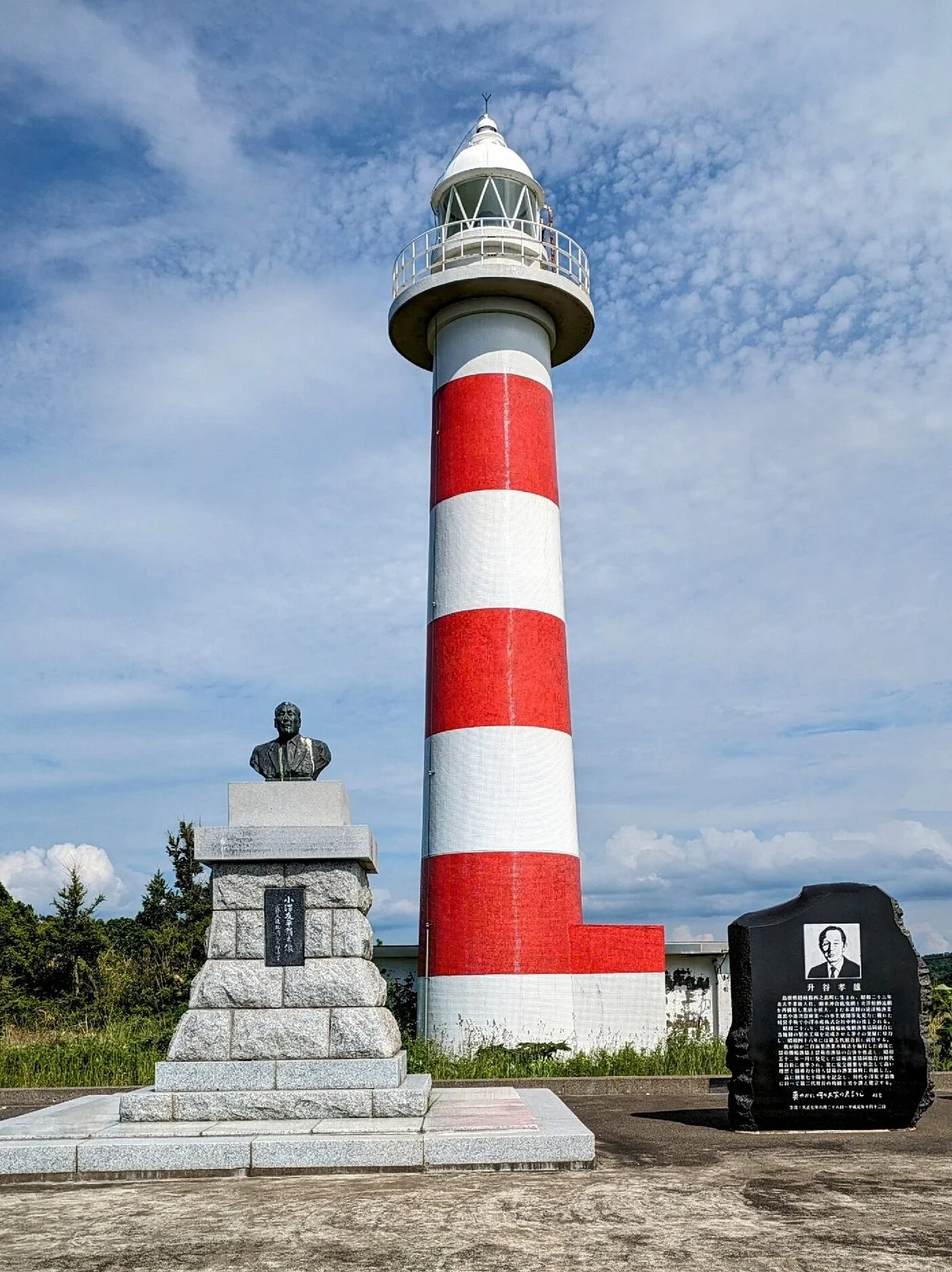 Rumoi Lighthouse