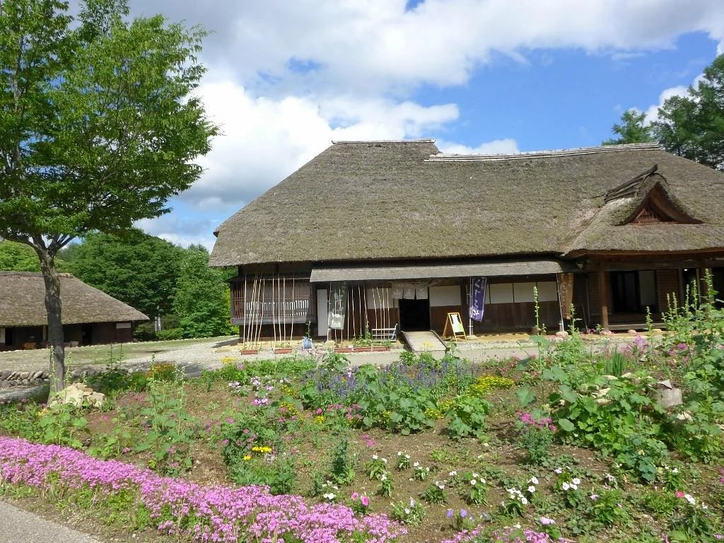 Okuaizu Museum
