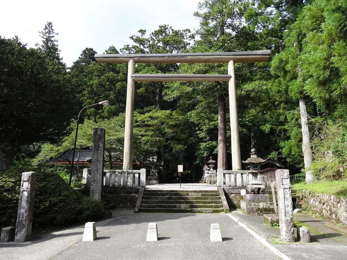 Akagi Shrine