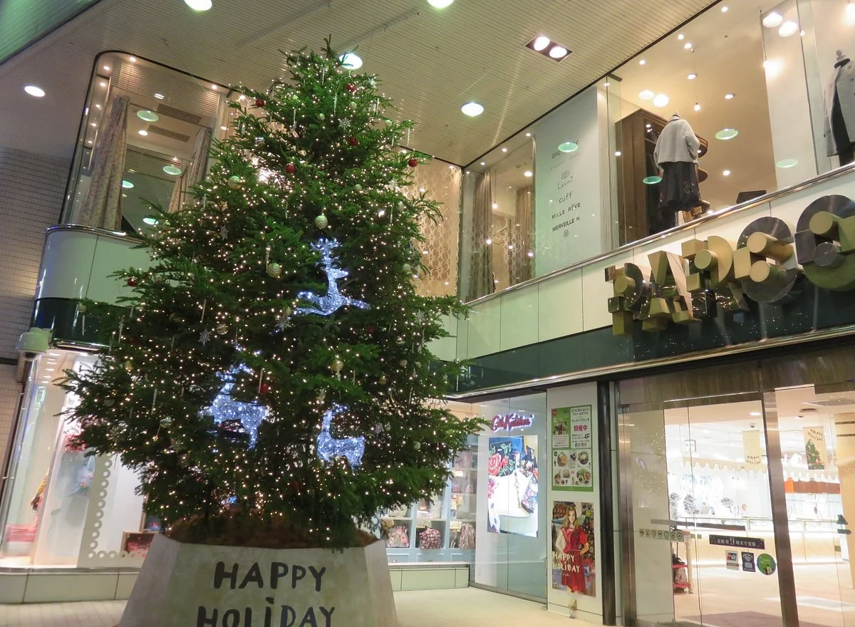 Kichijoji Parco