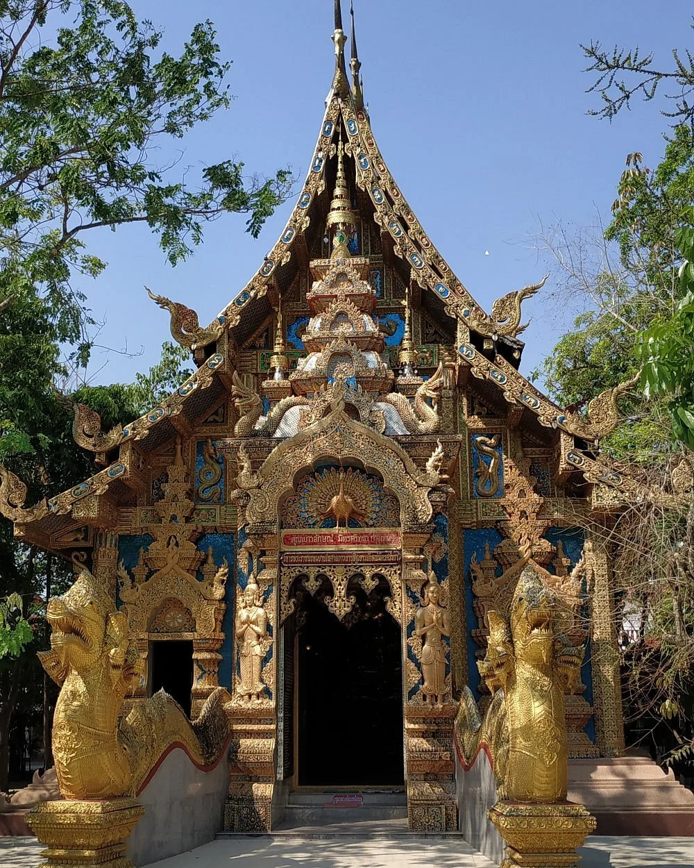 Wat Kongkaw