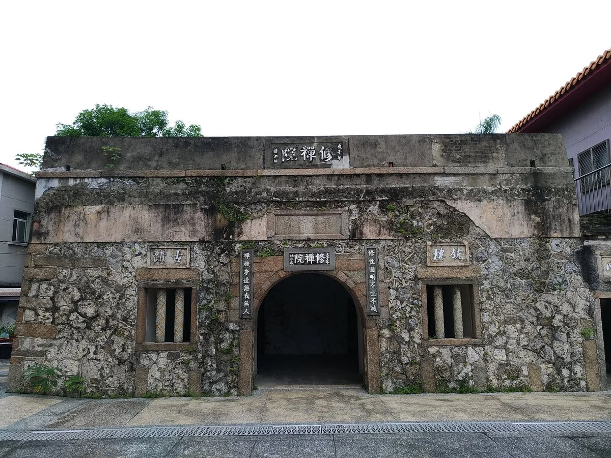 Syun Fang Battery Siou Shrine