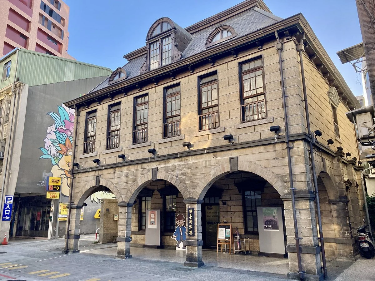 Futai Street Mansion